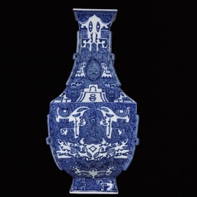 A Huge Blue and White Beast-Face Pattern Vase