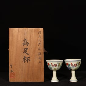 A Pair of Exquisite Sky Blue Glazed Flower and Rooster Pattern Stem Bowls
