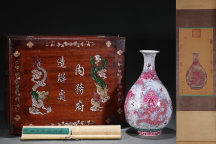 A Rare Iron-Red Glazed Painted Gold Dragon Pattern Vase, With Vertical Scroll Painting on Silk