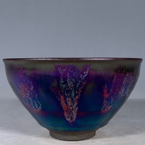 A Rare Jian Yao Flambe Glazed Bowl