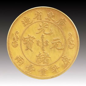 An Exquisite Gold Coin
