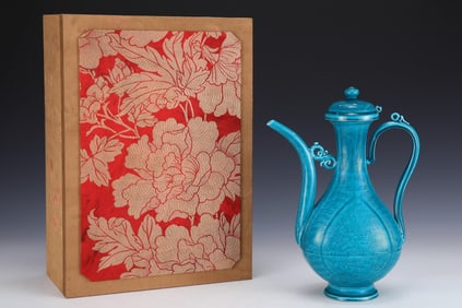 An Exquisite Blue Glazed Dragon Pattern Ewer