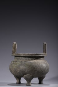 An Exquisite Bronze Double-Ears and Tripod Censer