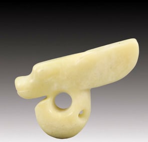 An Archaic Hongshan Culture Yellow Jade Pendant
