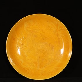 An Exquisite Yellow Glazed Kylin Pattern Plate
