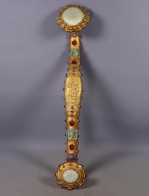 An Exquisite Gilt Bronze Inlaid White Jade Bats and Peach Pattern Ruyi,Inlaid Gems