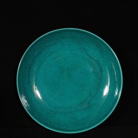 An Exquisite Peacock Green Glazed Flower Pattern Plate