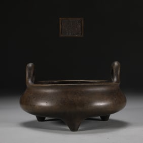 An Exquisite Bronze Double-Ears and Tripod Censer