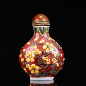 An Exquisite Glass Plum Blossom Pattern Snuff Bottle