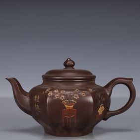 An Exquisite Purple Sands Flower Pattern Teapot, With poem