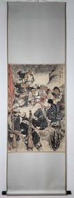 A Chinese Vertical Scroll Ink Painting of Figure on Paper,Yang Zhiguang
