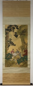 A Chinese Vertical Scroll Ink Painting of Figure on Silk,Wang Su