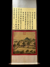A Chinese Vertical Scroll Ink Painting of Landscape on Silk