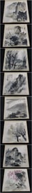 A Chinese Album Ink Painting of Landscape and Figure on Paper