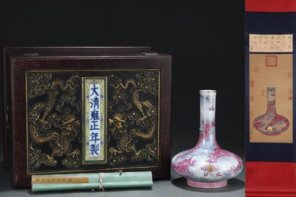 An Exquisite Ink Color Ruby Red-Glazed Painted Gold Dragon Pattern Vase, With Vertical Scroll