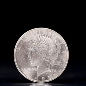 Liberty In God We Trust 1925 Sterling Silver One Dollar Coin
