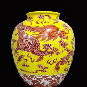 An Exquisite Yellow Glazed Iron-Red Auspicious Cloud and Dragon Pattern Jar