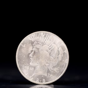 Liberty In God We Trust 1928 Sterling Silver One Dollar Coin
