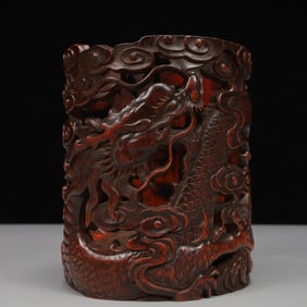 An Exquisite Bamboo Hollow Auspicious Cloud and Dragon Pattern Brush Pot