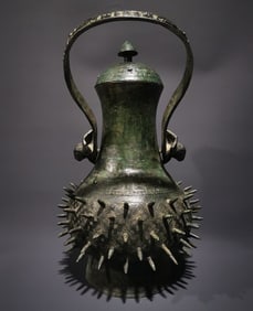 A Huge Bronze Double-Ears Ewer,With Inscription