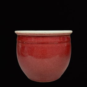An Exquisite Ji Red Glazed Vat