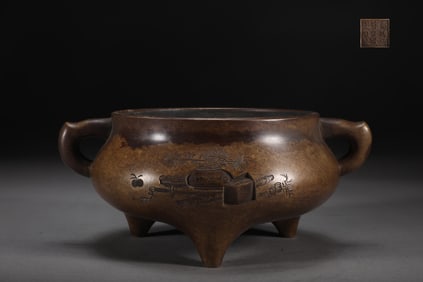 An Exquisite Bronze Flower and Fruit Pattern Double-Ears and Tripod Censer