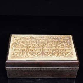 An Exquisite Zitanwood Inlaid Gems Beast-Face Pattern Box with Cover