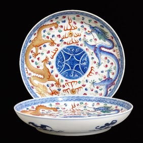 A Pair of Precious Blue and White Underglaze-Red Dragon Pattern Plates