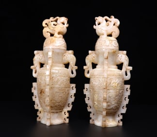 A Pair of Exquisite Dragon Pattern Elephant-Ears Vases