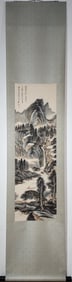 A Chinese Vertical Scroll Ink Painting of Landscape on Paper,Zhang Daqian