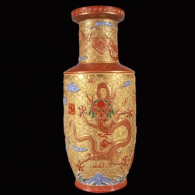 A Huge Enamel Golden Ground Carve Dragon Pattern Vase