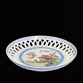 An Exquisite Hollow Flower and Bird Pattern Plate