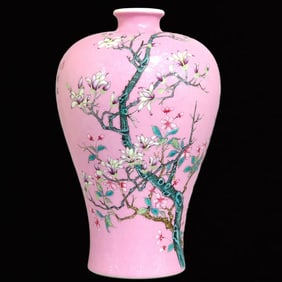 An Exquisite Ruby Pink-Glazed Magnolia Pattern Vase ,With Poem
