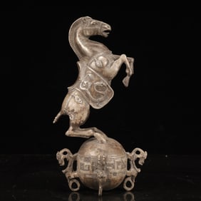An Exquisite Silver-plated Copper Horse-Shaped Censer