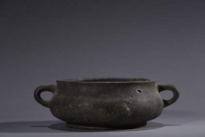 An Exquisite Bronze Double-Ears Censer
