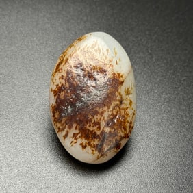 An Exquisite White Jade Hand Piece