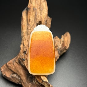 An Exquisite White Jade Fu-Character Pendant