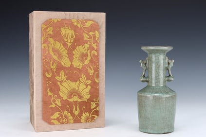 An Exquisite Guan yao Phoenix-Ears Vase