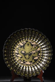An Exquisite Carved Lacquer Gilt Auspicious Cloud and Dragon Pattern Plate