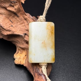 An Exquisite Gaogu Jade Pendant