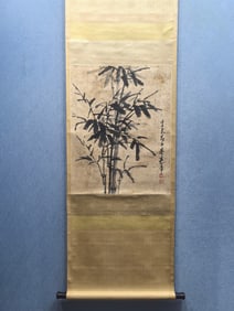 A Chinese Vertical Scroll Ink Painting of Bamboo on Paper