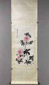 A Chinese Vertical Scroll Ink Painting of Flower on Paper,Huang Binhong
