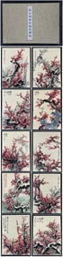 A Chinese Album Ink Painting of Plum Blossom on Paper,Guan Shanyue
