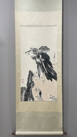 A Chinese Vertical Scroll Ink Painting of Eagle on Paper,Wang Ziwu