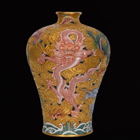 An Exquisite Enamel Hollow Gold Ground Auspicious Cloud and Dragon Pattern Vase