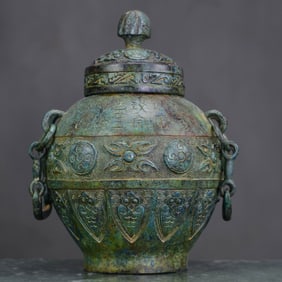 An Rare Bronze Beast Pattern Double-Ears Jar with Cover,With Inscription