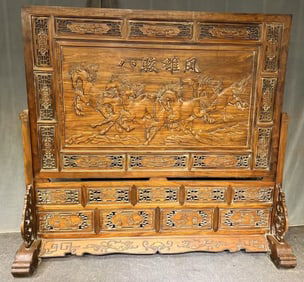 An Exquisite Huanghuali wood Horse Pattern Screen,With poem