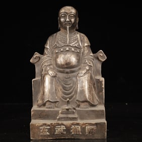An Exquisite Silver-plated Copper Figure Ornament