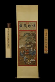 A Chinese Vertical Scroll Ink Painting of Landscape and Figure on Silk