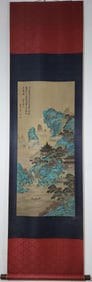 A Chinese Vertical Scroll Ink Painting of Landscape on Silk,Wang Hui